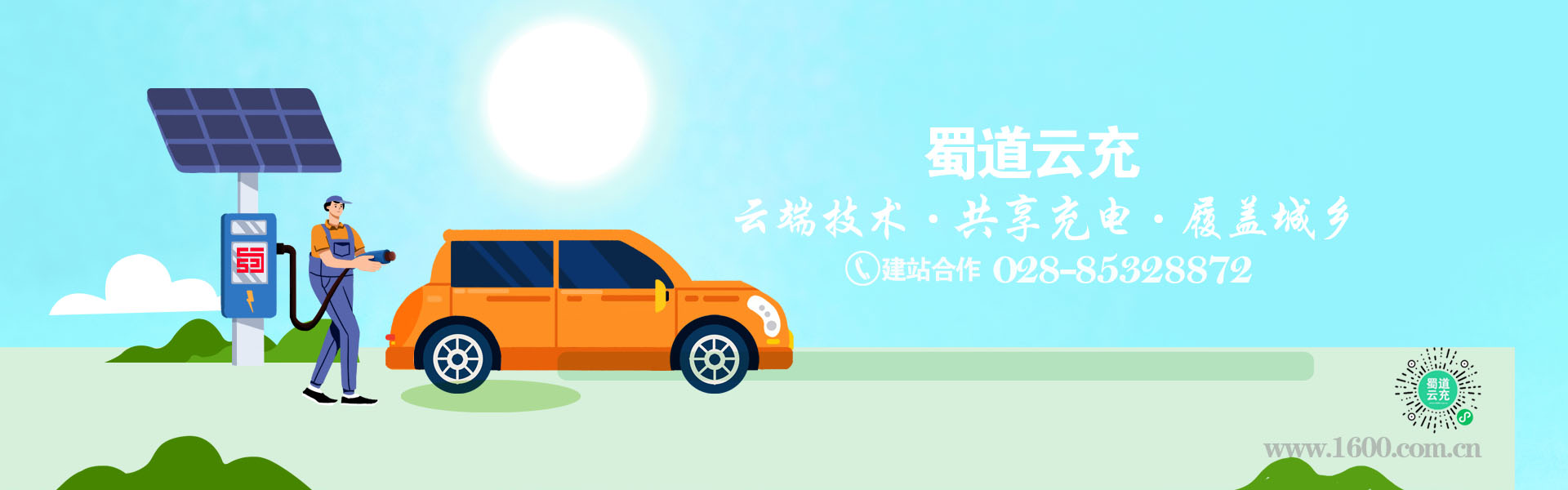 专业的服装机械解决方案供应商
